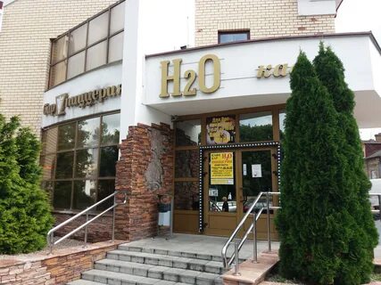Н кафе