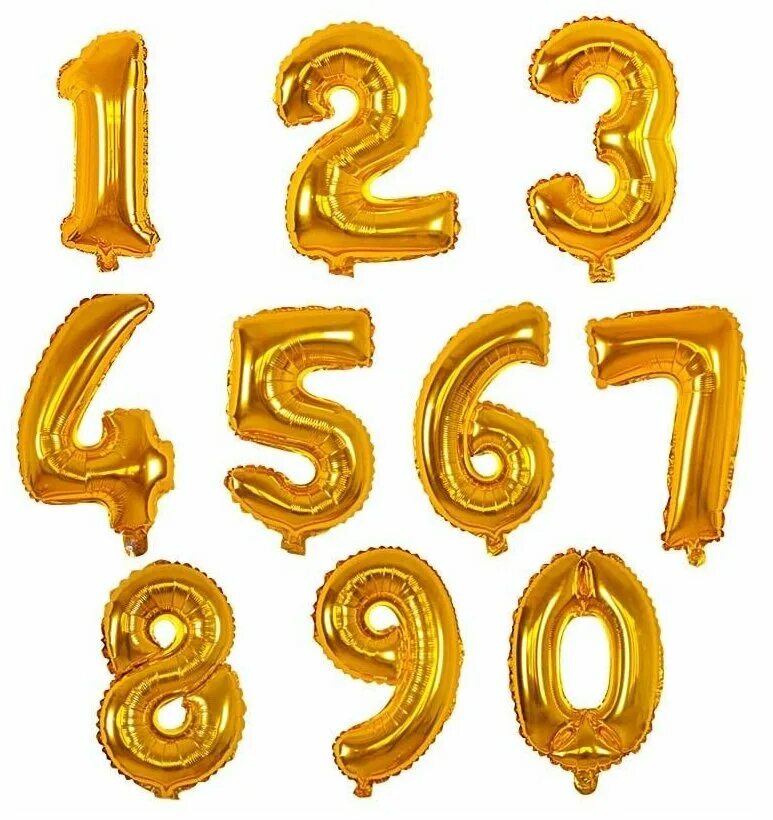 Серебряные цифры шары. Воздушные шары цифры рисунок. Радужные цифры. Воздушные шары цифрами в. Шарики с цифрой 37.