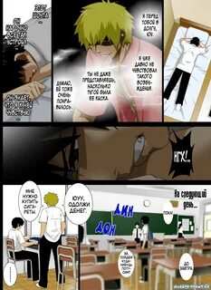 Сын блондин и его мама игрушка Порно комиксы мама хентай,...