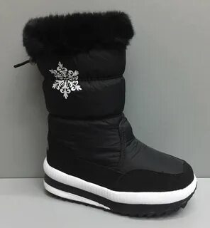 Дутики аляска