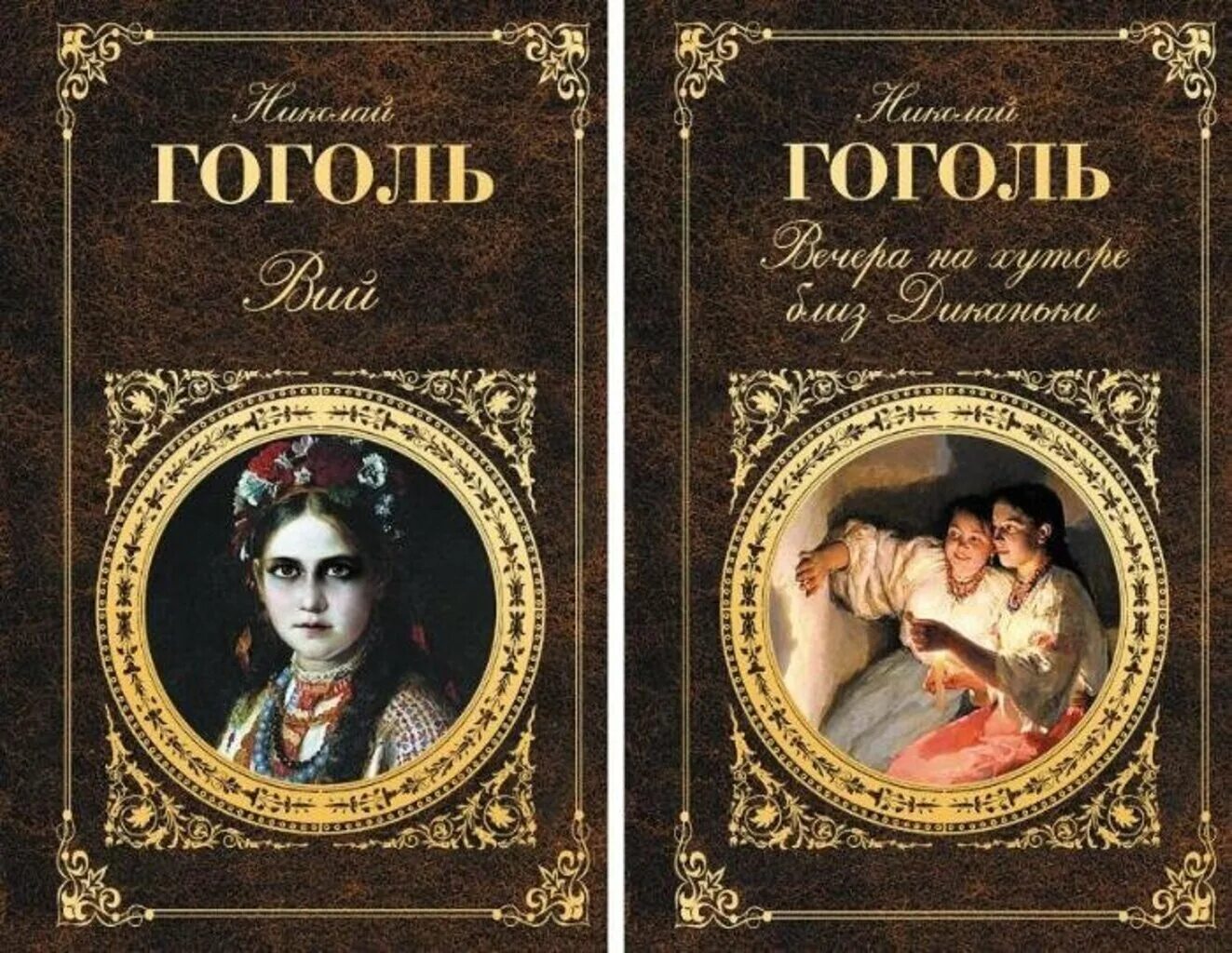 Книги Гоголя список. Гоголь произведения список.