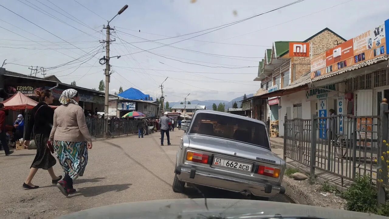 Погода ала бука район. Ала бука Киргизия. Ала бука базар. Ала бука центр. Ала-бука-жаңы-базар-Кировка.