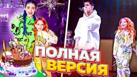 Кошка миланы филимоновой