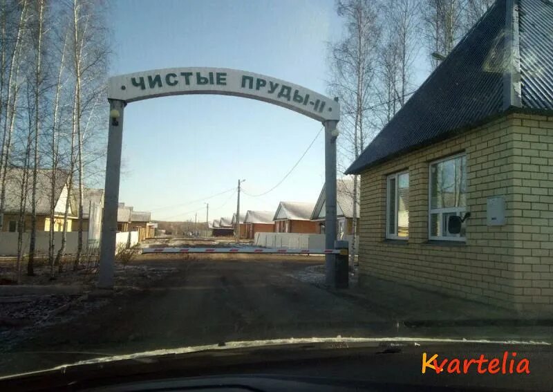 Чистые пруды, село новая беденьга. Карта москвы с улицами чистые пруды. Почтовое отделение чистые пруды. Торговый центр в чистых прудах киров. Чистые пруды режим работы.