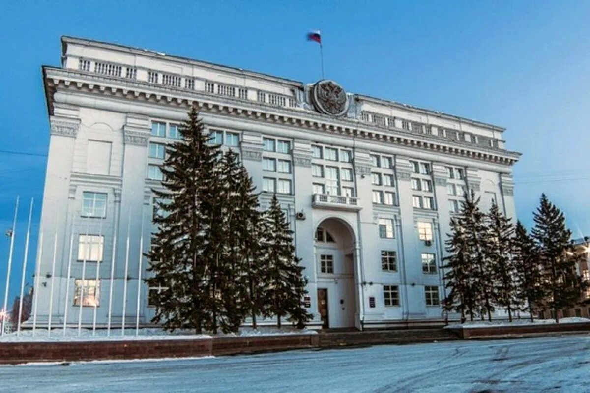 Кемеровская обл время сейчас. Кемеровская обл время сейчас