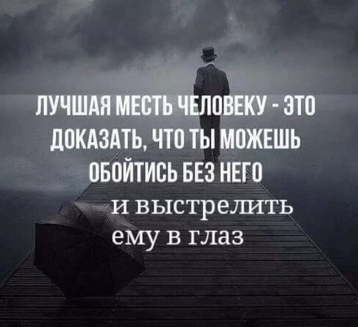 Умные статусы в ватсап