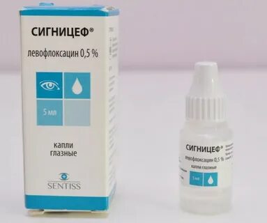 Левофлоксацин капли аналоги