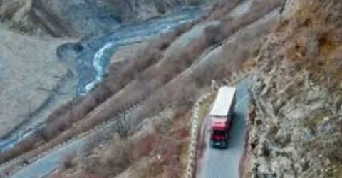 Дорога через ларс