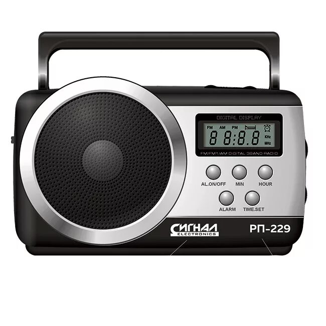 Am fm mini radio. Диодный фонарь кемпинговый яркий луч. Радиоприемник встроенный аккумулятор. Радиоприемник встроенный аккумулятор. Портативная колонка радиоприемник newmine.