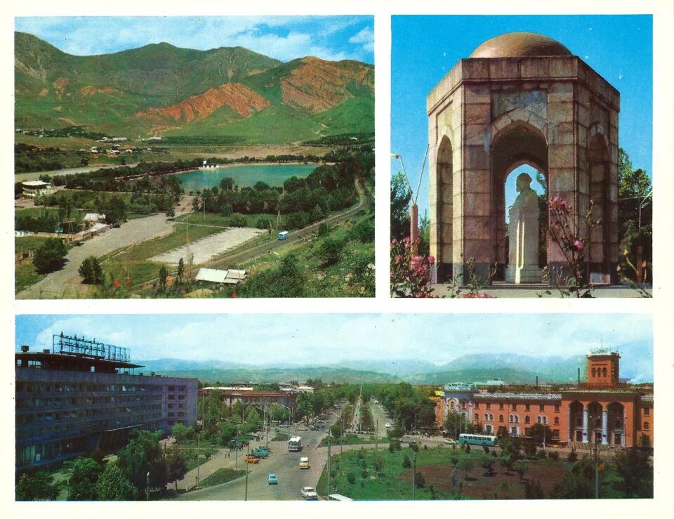 Столица таджикской сср душанбе. Здание цк компартии таджикистана душанбе. Таджикистан сср. Верховный совет таджикской сср здание. Душанбе 1980.