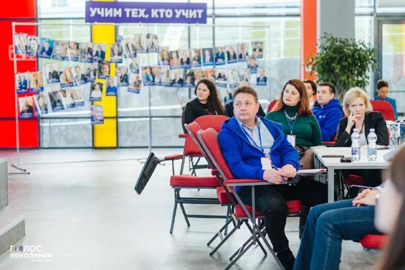 центры знаний росмолодежи