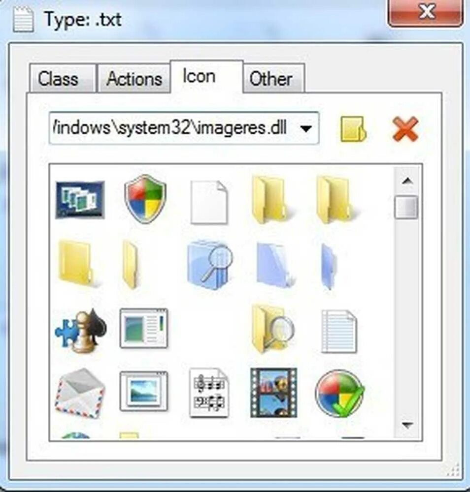 Длл файлы. Иконка dll файла. Виды файлов с пиктограммами. Иконки изменения размера экрана. Файл со значками