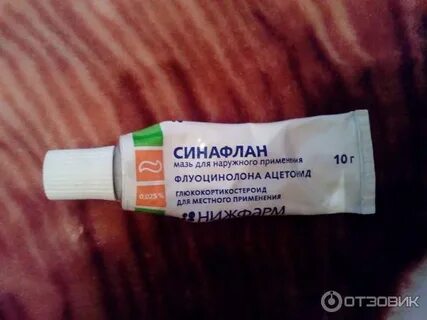 Аллергия на руках какая мазь