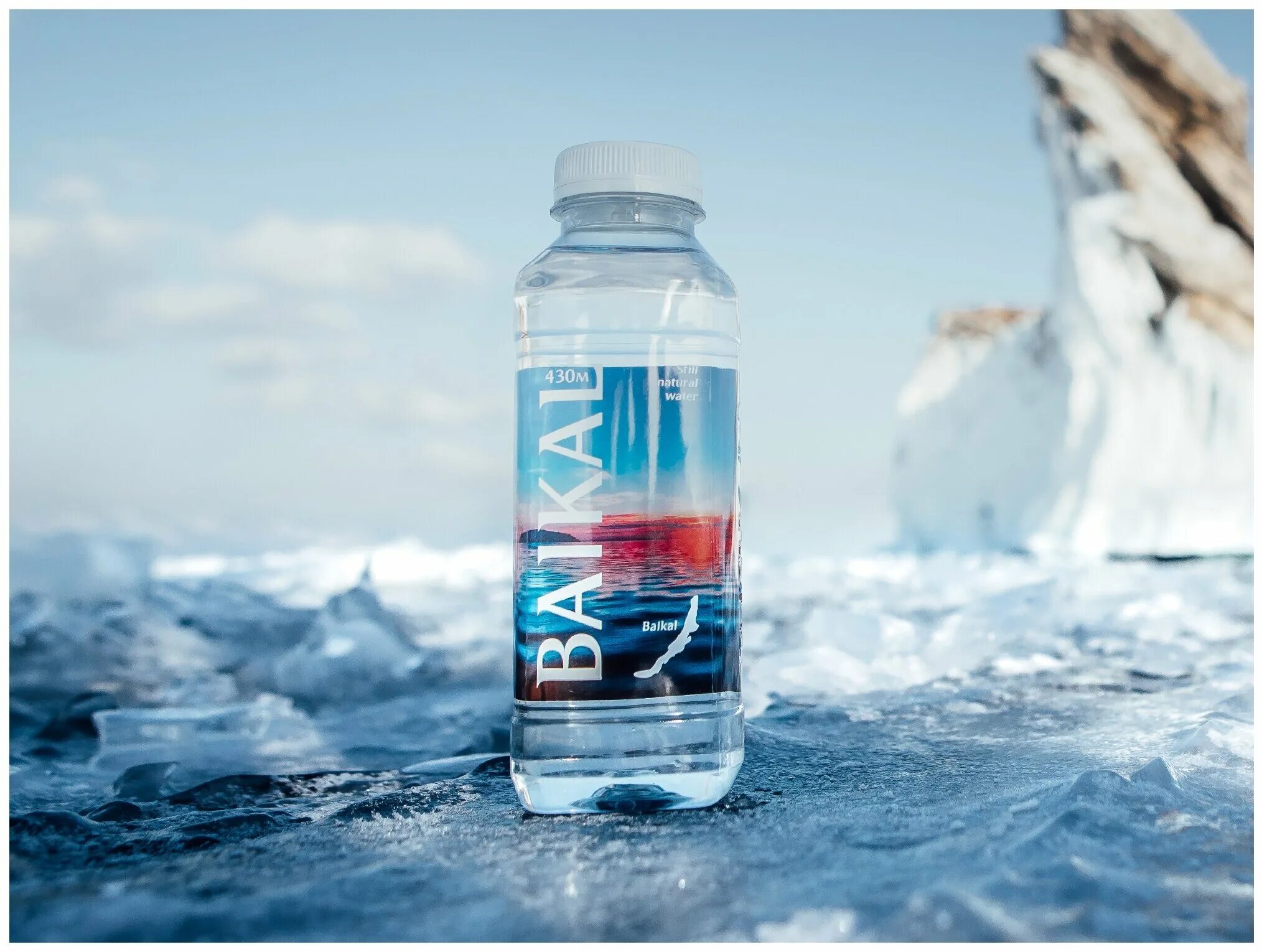 вода питьевая baikal430 байкальская глубинная. 0,45 л. вода байкал литр. легенды байкала вода пэт. вода baikal 0,85.