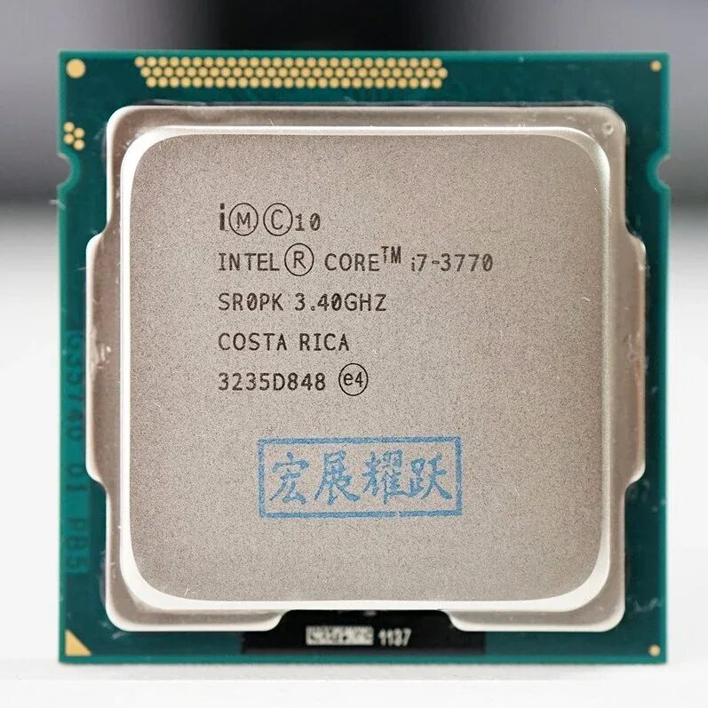 Pentium g640. Xeon 1275v6. Intel Pentium g2020 сокет. Процессор Intel i3 2120. Процессор Intel Xeon e3-1230v3.