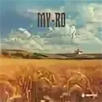 My ro эх любо