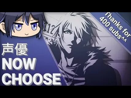 Now choose