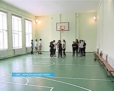 День кирса