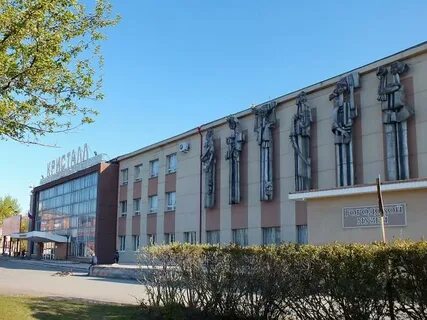 Кристалл сухой