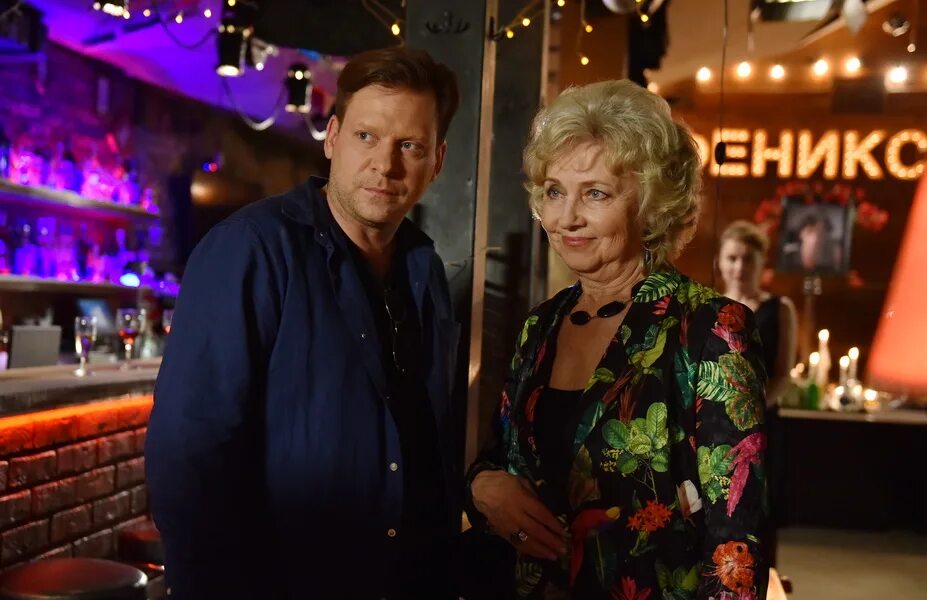 Феникс сериал россия. Отель феникс сериал. Неопалимый феникс 2019. Неопалимый феникс содержание чем закончится. Сериал феникс 2022.