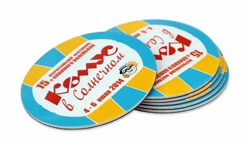 Новинки magnet