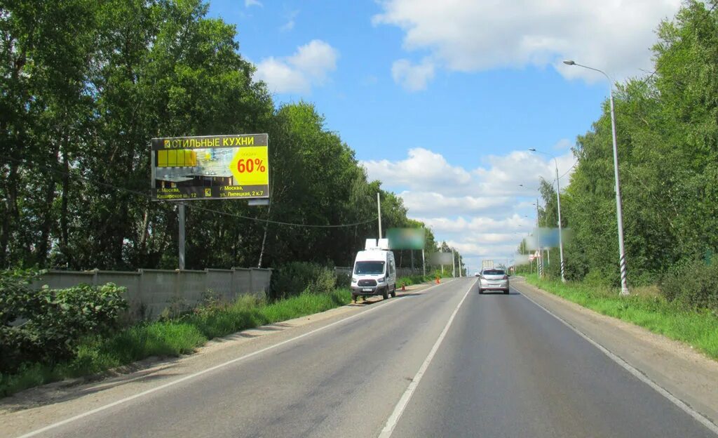 0 45 км. Поворот на Володарское шоссе. 45 Километр Володарское шоссе. Андреевское Володарское шоссе. Володарское шоссе фото.