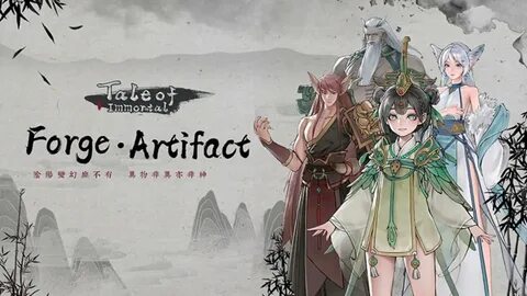 Tale of immortal