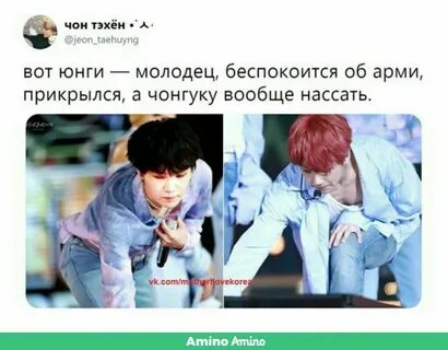 Вигуки фиктивный брак