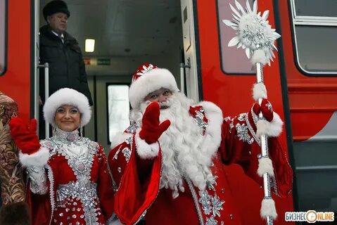 Ржд великий устюг тур к деду