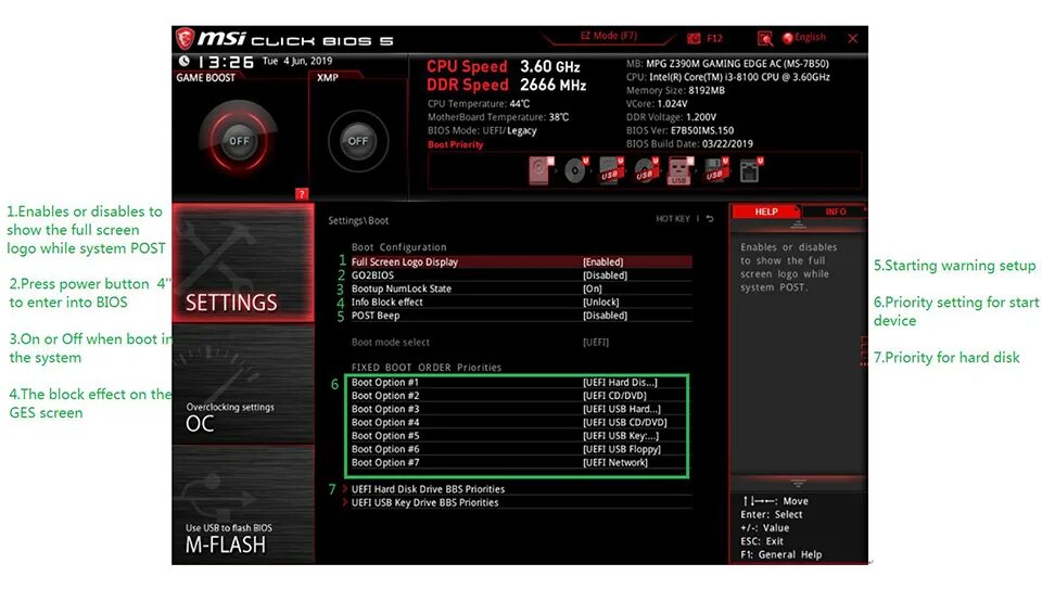 BIOS MSI z490. MSI click BIOS 4. MSI Modern 14 BIOS. MSI z490-a Pro BIOS. E enabled