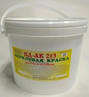 Вд ак 111 технические характеристики