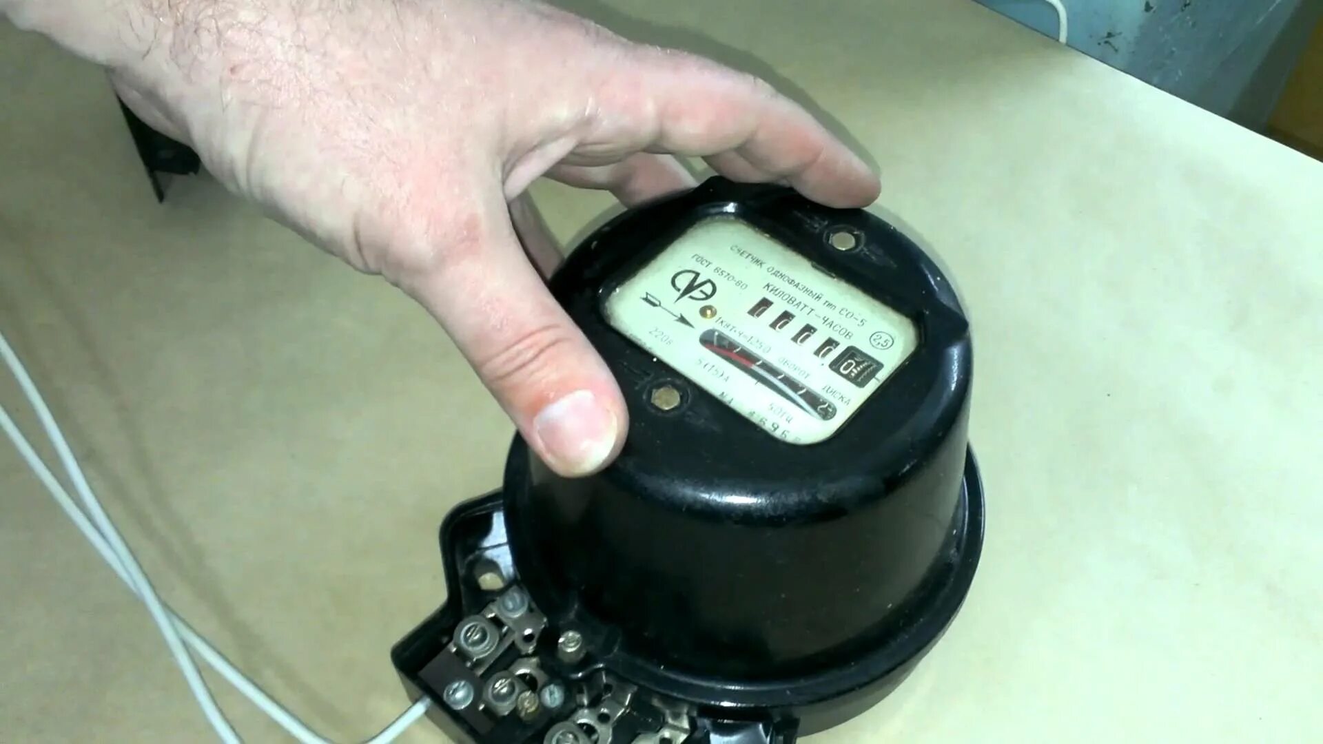 Что делать со счетчиками