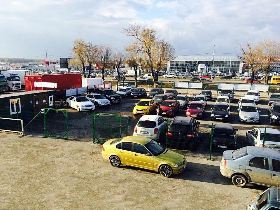 Автоломбард ростов на дону