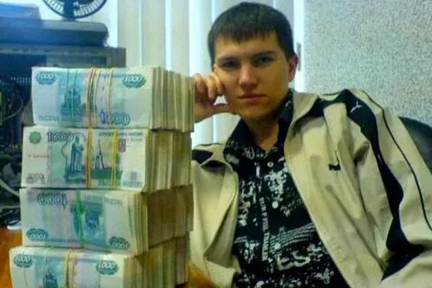 Помощь деньгами без регистрации