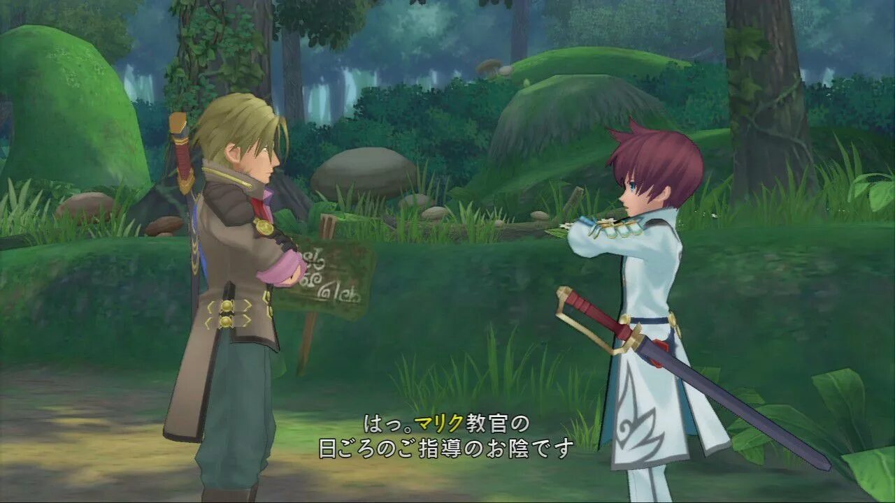 Tales of Graces f. Tales of Graces игра. Tales of Graces f screenshots. Tales of unease. Tales ps3