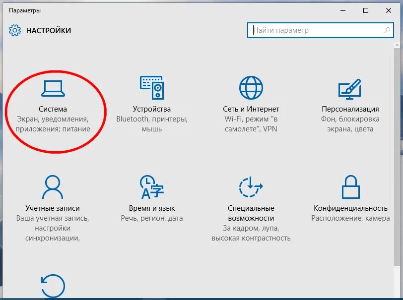Как переместить игры на диск д. Windows 10 перенос приложения. как перенести приложение с одного диска на другой windows 10. приложение для переноса данных. как переместить библиотеки в windows 10 на другой диск.