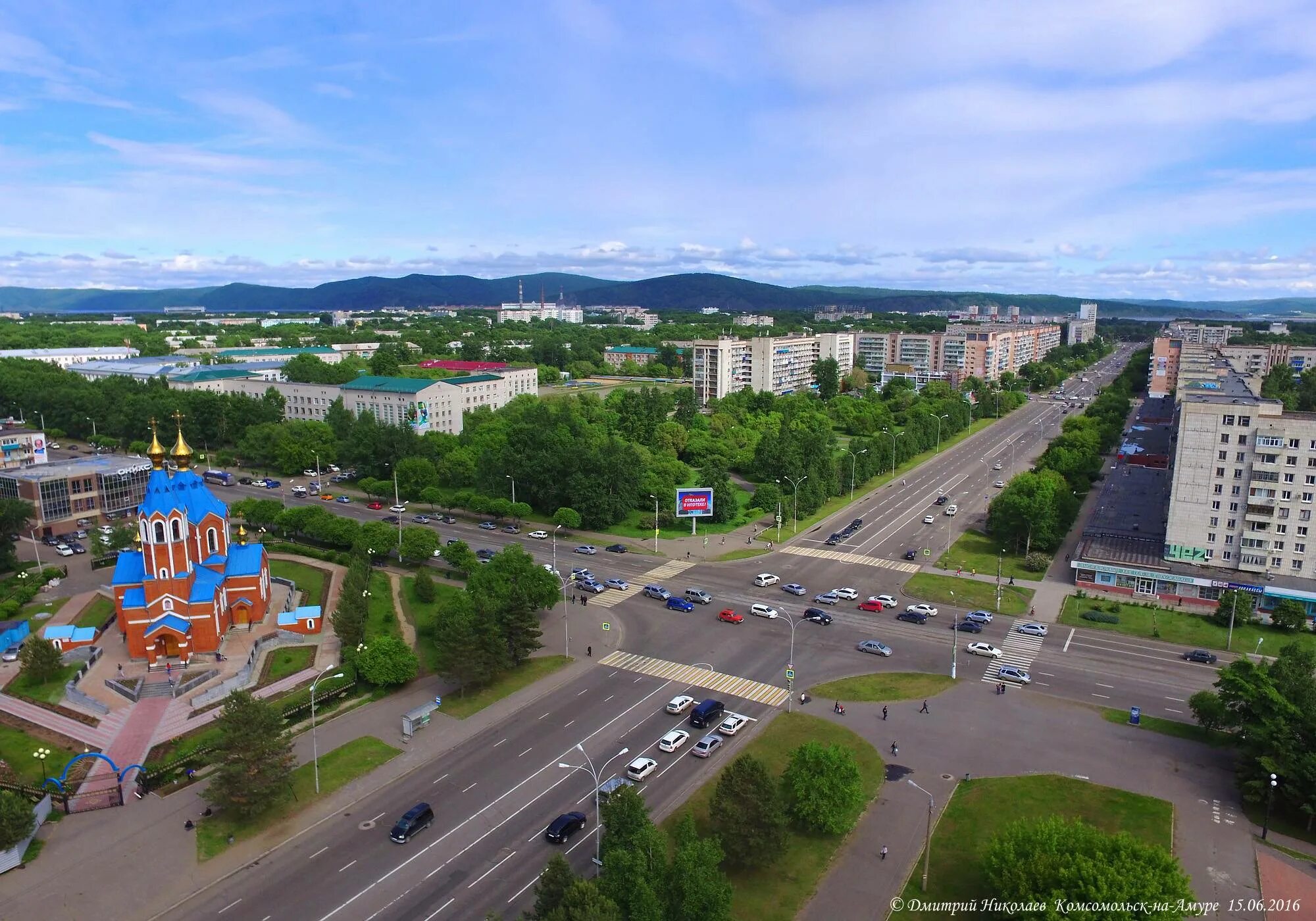 Комсомольск какой край. Г Комсомольск-на-Амуре Хабаровский край. Город Комсомольск на Амуре. Комсомольском-на-Амуре. Комсомольск на Амуре центр города.