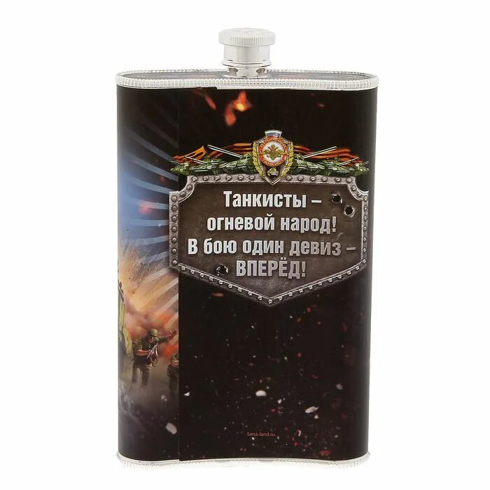 Мытищи танк т-34. Девиз танковых войск. Девиз танкистов для детей. Танковые девизы. Танковые девизы.