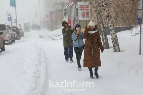 Погода в 27 ноября