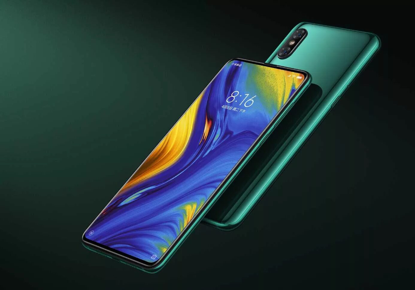 Микс 3