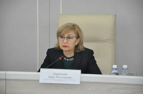 Нарбековы
