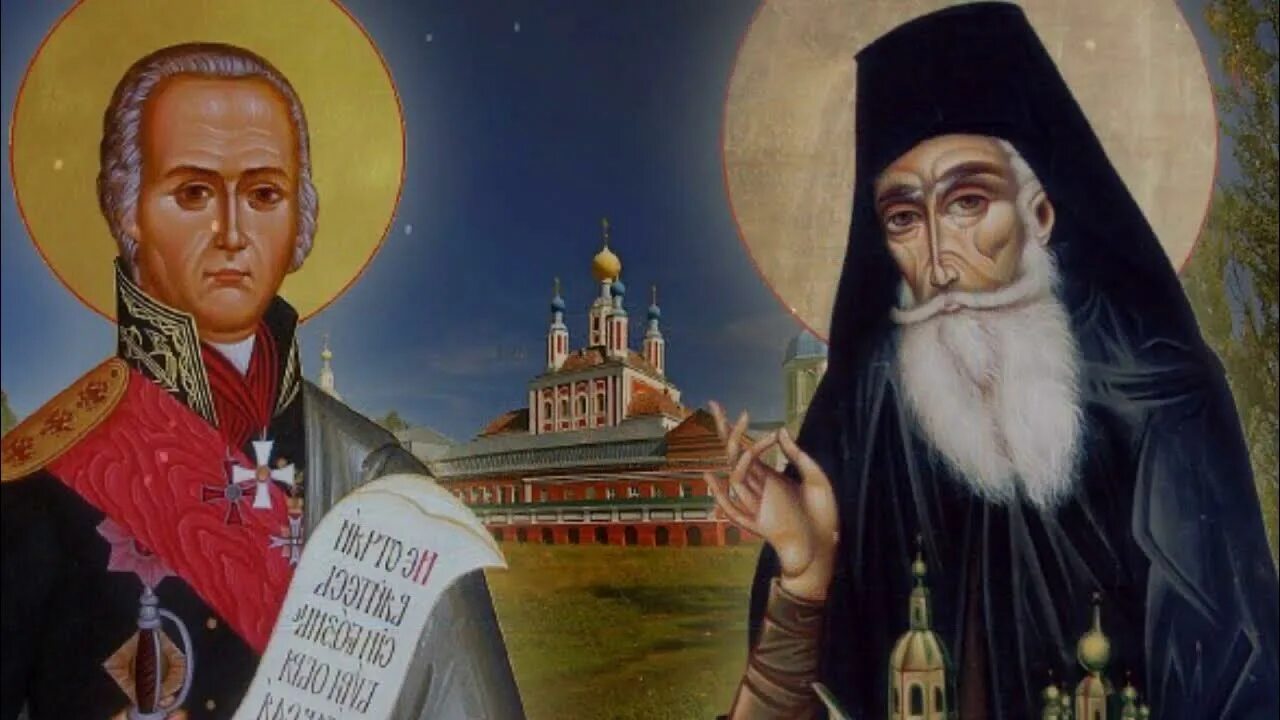 Акафист федору ушакову читать