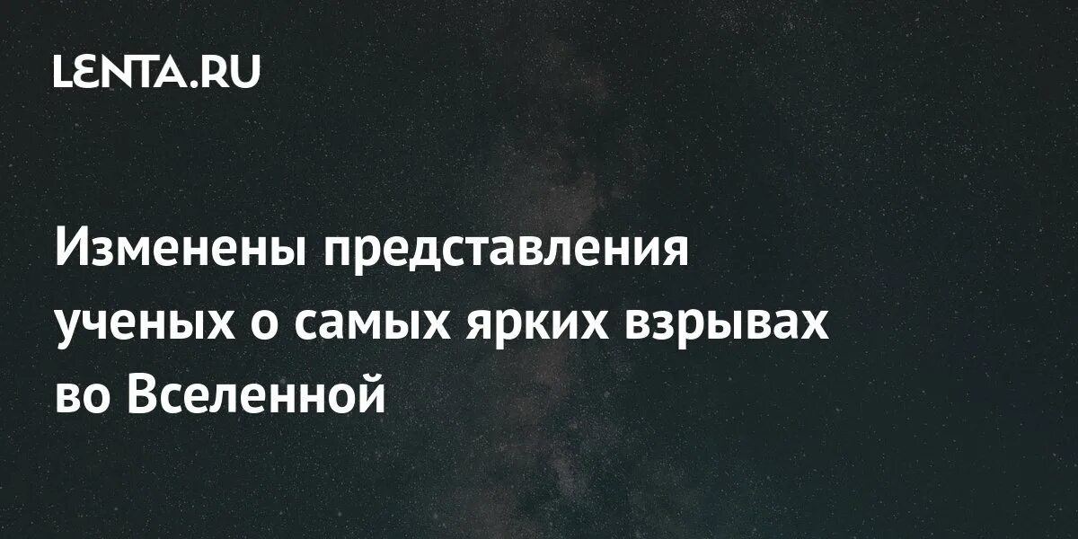 Представление ученые начинают звери умные