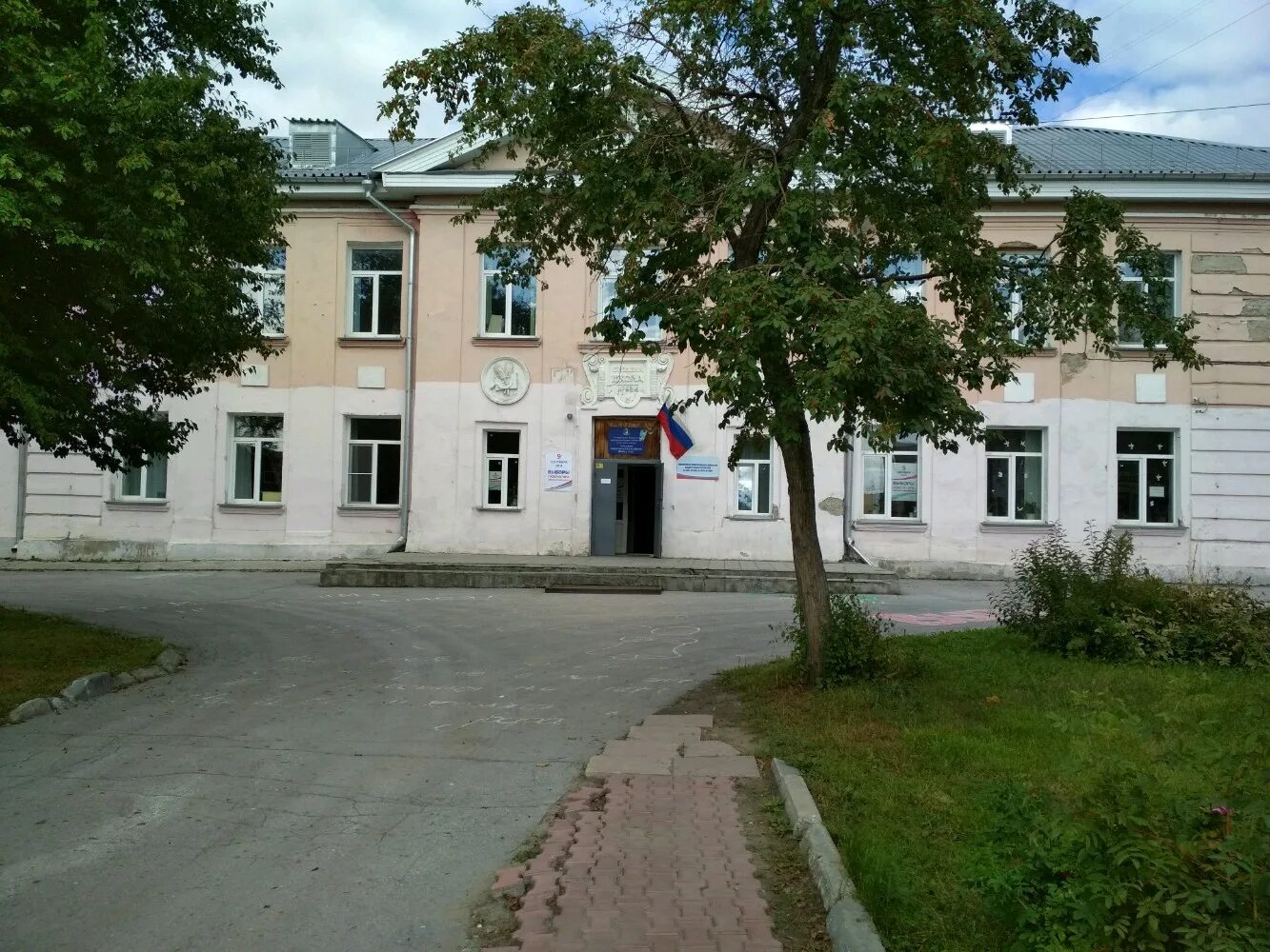 Телефон школы 52. Школа 52 Новосибирск. Школа № 3 (Новосибирск). Школа 47 Новосибирск. Школа 52 Новосибирск фото.