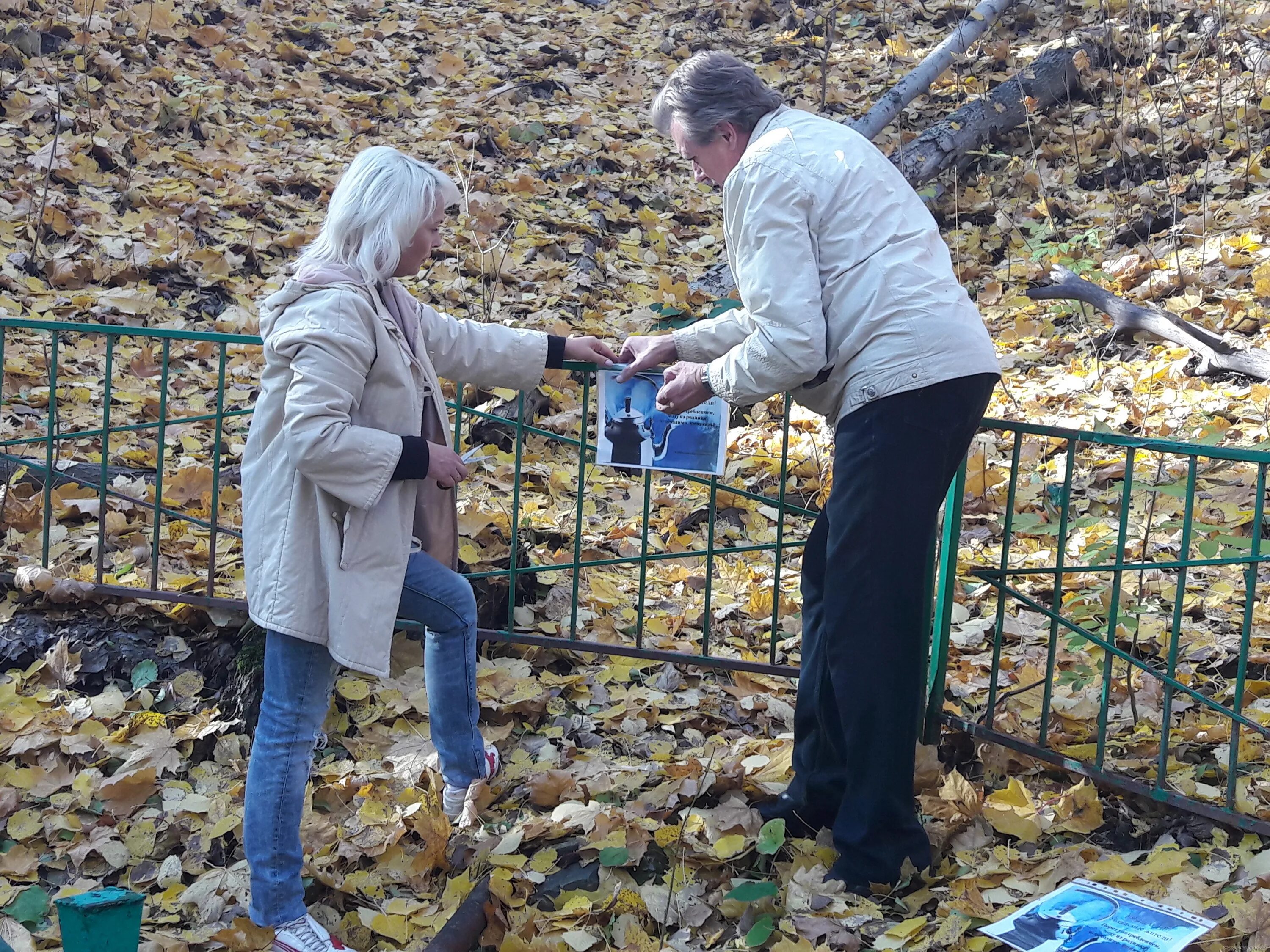 Удалили родника. Уборка родника. Убрали Родник. Родники убрать.