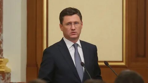 Министры 2017 года