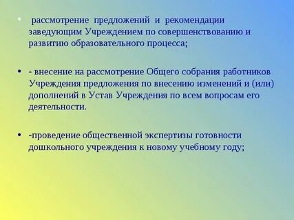Предлагаю на рассмотрение вопрос