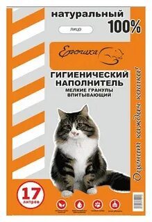 Ерошка наполнитель для кошачьего