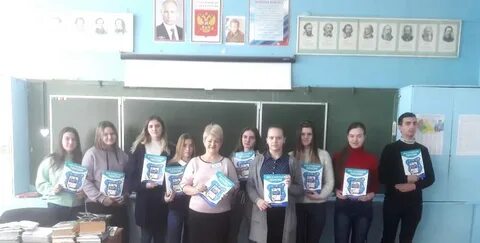 Пенсионный фонд богородицк тульская область