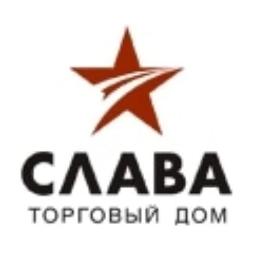 Т д слава. Торговый дом Слава. ООО Слава Москва. Торговая марка Слава. Часовая компания Слава.